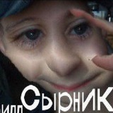 Telegram profile photo for { "QuadLegacy" : "bio"}