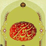 Telegram profile photo for ((الیاس زینبی))