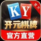Telegram profile photo for 开元棋牌官方频道