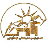 Telegram profile photo for Zagros Media