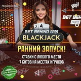 Telegram profile photo for Гамма казино — официальный сайт и рабочее зеркало на сегодня