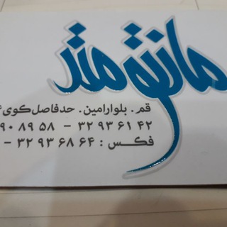 Telegram profile photo for مانتو متد