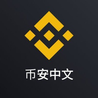 Telegram profile photo for Signals from Binance futures MACD/RSI/EMA100