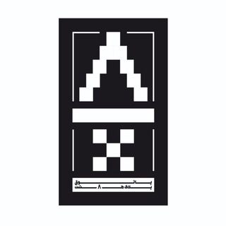 Telegram profile photo for پاتوق پلاک هشت