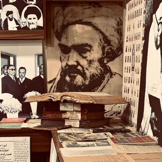 Telegram profile photo for مركز النجف الاشرف للتاليف والتوثيق والنشر