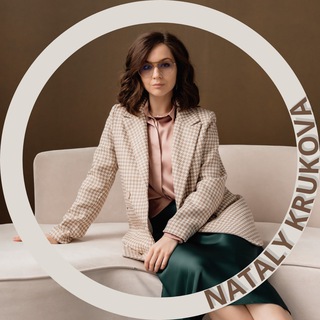 Telegram profile photo for Коуч Натали Крюкова 💎 О раскрытии потенциала и реализации