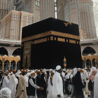 Telegram profile photo for کاروان۲۵٠۲۴ حج تمتع سراج المنیر بانه