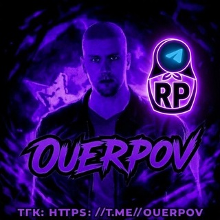 Telegram profile photo for 𝙊𝙪𝙚𝙧𝙥| 𝙈𝘼𝙏𝙍𝙀𝙎𝙃𝙆𝘼 𝙍𝙥