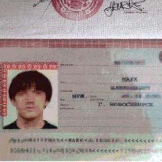 Telegram profile photo for panopticon prison.