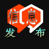 Telegram profile photo for 万商汇💹供需/悬赏/资源