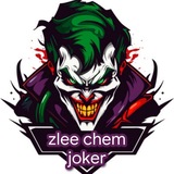 Telegram profile photo for Злее, чем Джокер!