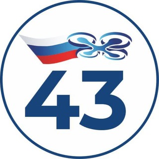 Telegram profile photo for Федерация гонок дронов Кировской области