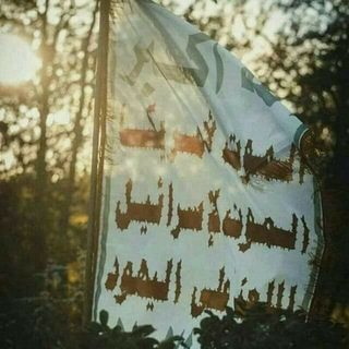 Telegram profile photo for ابناء اليمن العزيز