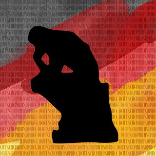 Telegram profile photo for Немецкая философия
