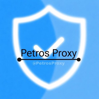 Telegram profile photo for Petros Proxy | پروکسی