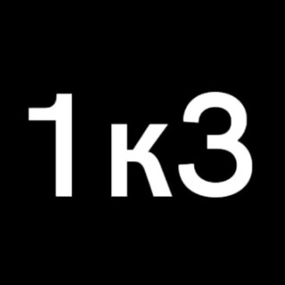 Telegram profile photo for 1k3