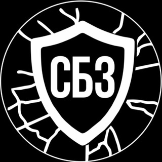 Telegram profile photo for Силовой Блок Замкадья