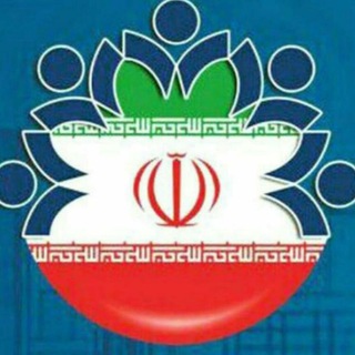 Telegram profile photo for اطلاع رسانی شورای شهر اصفهان