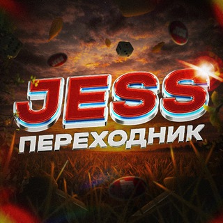 Telegram profile photo for JezzX 💳 Джесс