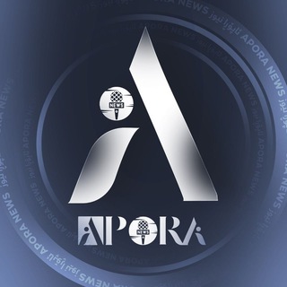 Telegram profile photo for Apora news
