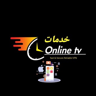 Telegram profile photo for خدمات Online TV