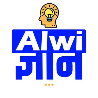 Telegram profile photo for AlwiGyan.COM