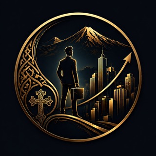 Telegram profile photo for Գործարար հայեր
