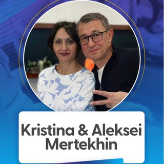 Telegram profile photo for БИЗНЕС ОНЛАЙН | Кристина Мертёхина ₿