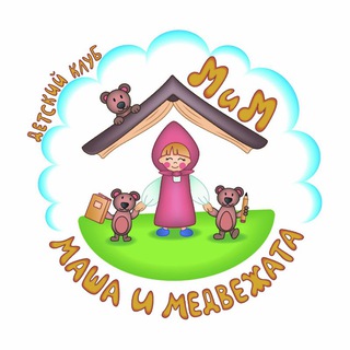 Telegram profile photo for МиМ-Продленка Детский клуб