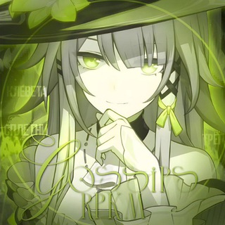 Telegram profile photo for ЗАКРЫТО #🐍 В рпкм сплетничают