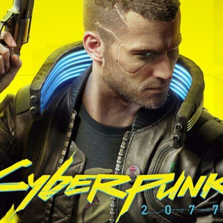 Telegram profile photo for Раздача Cyberpunk 2077