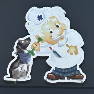 Telegram profile photo for Добрый Доктор