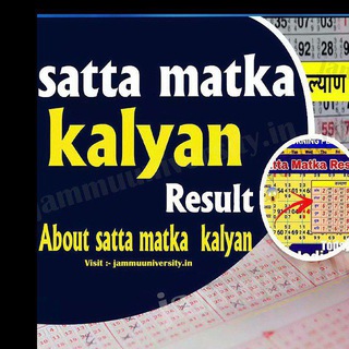 Telegram profile photo for KALYAN VIP SATKA MATKA