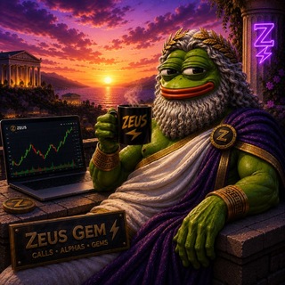 Telegram profile photo for 𝐙𝐄𝐔𝐒 𝐆𝐄𝐌 💎