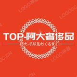 Telegram profile photo for 手表🔥🔥顶级复刻手表(可货到付款)🔥🔥