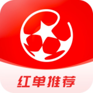 Telegram profile photo for 体育之家红单推荐🐂