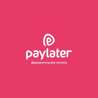 Telegram profile photo for Paylater - Muddatli to'lov