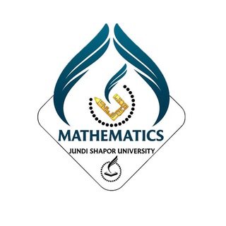 Telegram profile photo for گروه ریاضی دانشگاه جندی شاپور دزفول