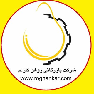 Telegram profile photo for Roghankar Trading Co