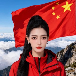 Telegram profile photo for 大奶包的后花园🦋.