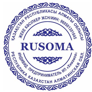 Telegram profile photo for Переходите на новый телеграмм канал
