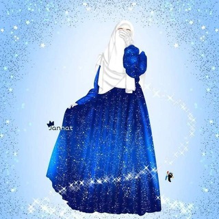 Telegram profile photo for ♡منقبتي♡