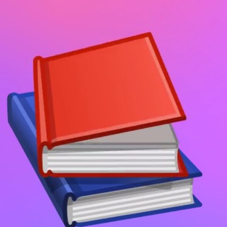 Telegram profile photo for الكتب المدرسية السودان