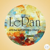 Telegram profile photo for Авторские сумки и аксессуары ручной работы