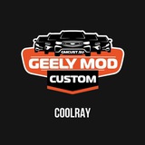Telegram profile photo for DevBlog_CoolRay GMCustoms