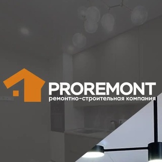 Telegram profile photo for Ремонт квартир в Новосибирске «Под ключ»