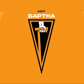 Telegram profile photo for АМП ФК «Бартка» | Офіційний канал