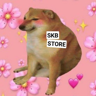 Telegram profile photo for SKB STOCK/STORE