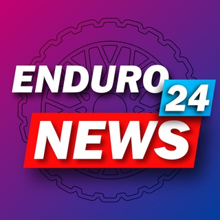 Telegram profile photo for 🗞 Enduro 24 NEWS 🗞