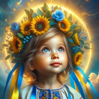 Telegram profile photo for Перемога💙💛